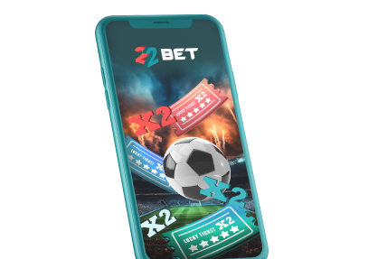 22Bet App 22Bet App
